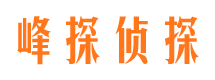 卢氏劝分三者